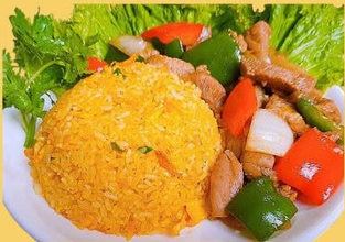 Shaking Beef with Rice (Cơm bò lúc lắc)