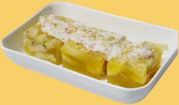 Steamed Banana Cake (Bánh chuối hấp)