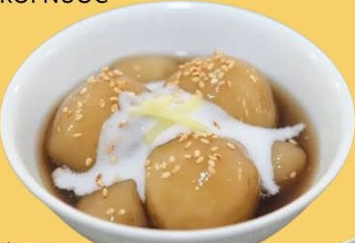 Glutinous Rice Balls in Ginger Syrup (Chè trôi nước)
