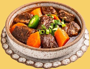 Vietnamese Beef Stew (Bò kho)